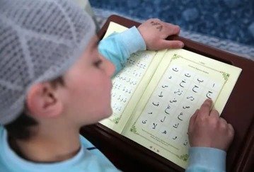 Quran-recitation-for-kids1_50